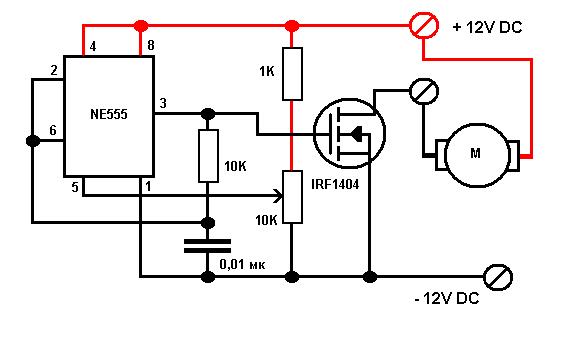 Шим регулятор 12 вольт схема для двигателя