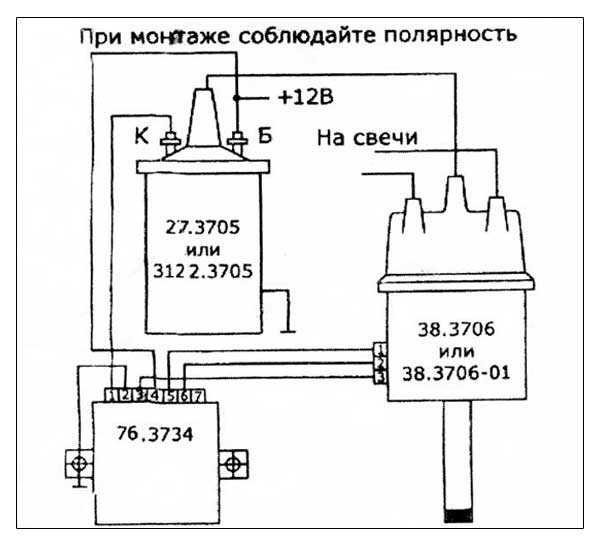 Катушка б116 02 схема подключения