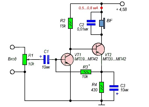 Схема простейшего усилителя на 1 транзисторе