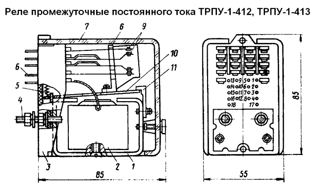 Рп3 23 схема подключения