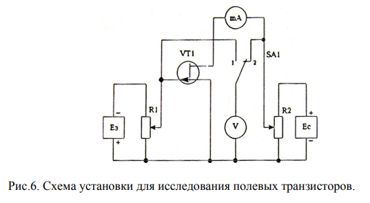 Схема для проверки полевых транзисторов схема