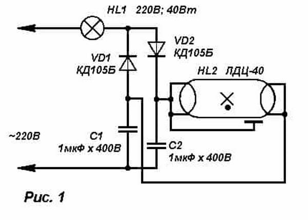 Питание ламп. Схема бездроссельного включения люминесцентных ламп. Схема включения лампы дневного света без дросселя. Схема питания люминесцентных ламп без дросселя. Схема бездроссельного подключения люминесцентных ламп и ламп.
