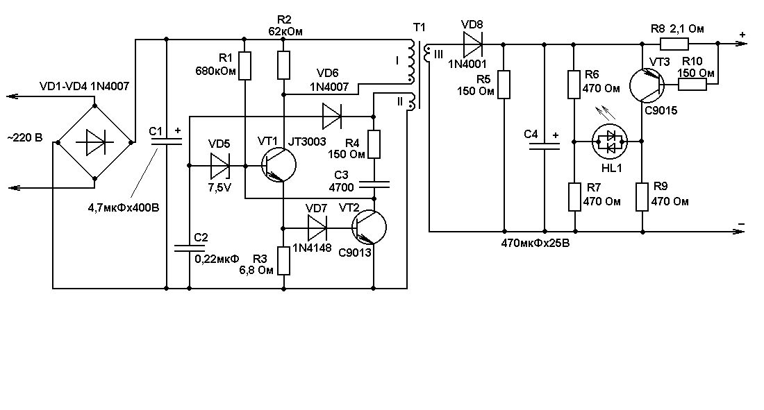 Схема bci 10m