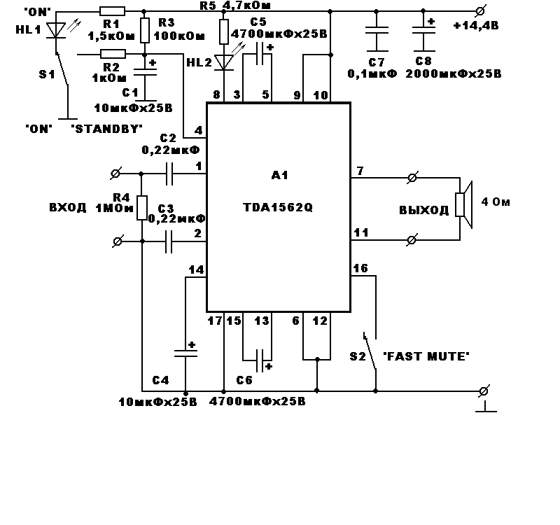 Tda7350 схема включения