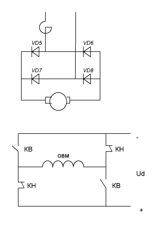 Реверс коллекторного двигателя переменного тока 220в схема подключения
