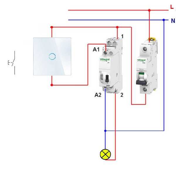 Модульный контактор legrand 412501 25а схема подключения