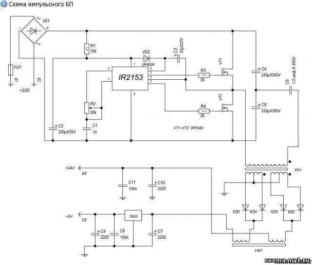 Ir2153 типовая схема включения