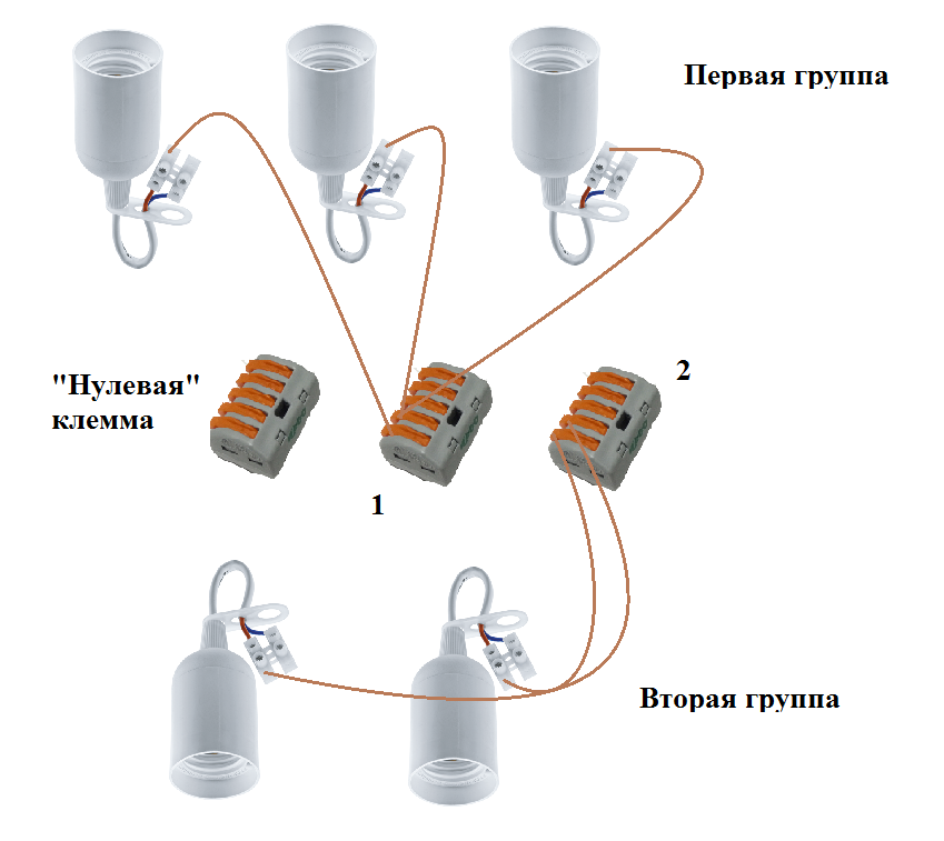 Параллельное соединение лампочек 220 вольт схема