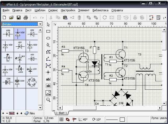 Программа рисование эл схем