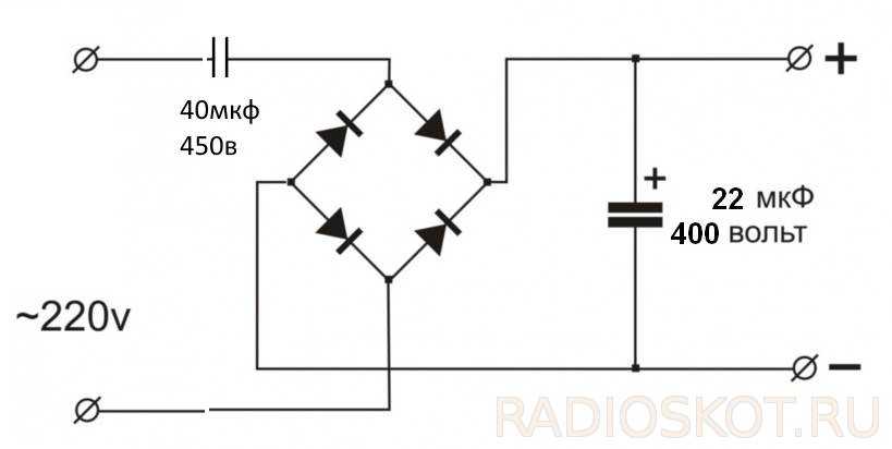 Питание 220 вольт. Схема трансформаторного блока питания на 12 вольт. Схема выпрямителя на 12 вольт. Блок питания 400 вольт схема. Диодный мост 380 вольт схема.