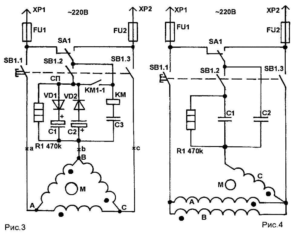 Схема однофазного двигателя. Подключение 3х фазного двигателя на 220.