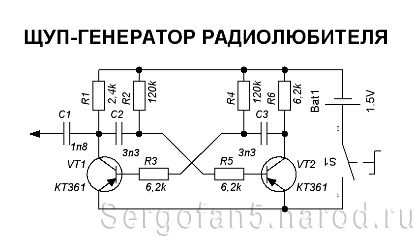 Простые схемы электронные схемы