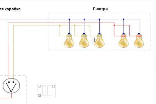 Подключение двухклавишного выключателя на две люстры Как подсоединить люстру на 2 выключателя: Как подключить люстру с 2 проводами к 
