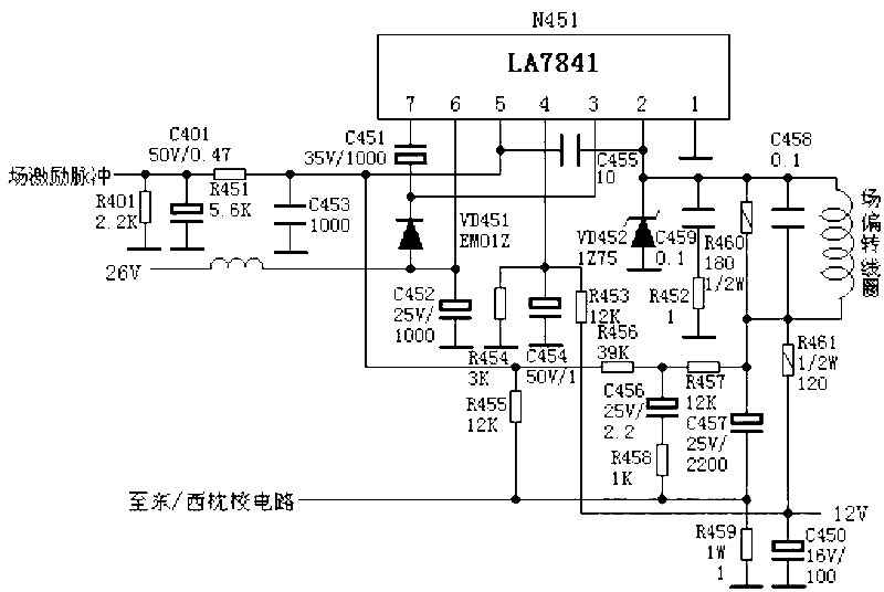 La7841 схема включения