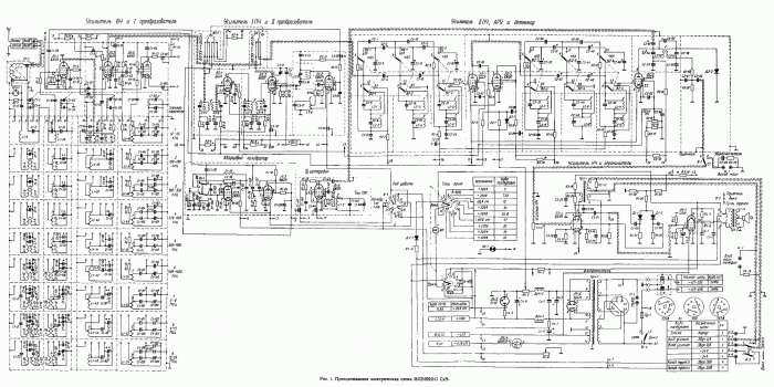 Схема приемника казахстан 1967