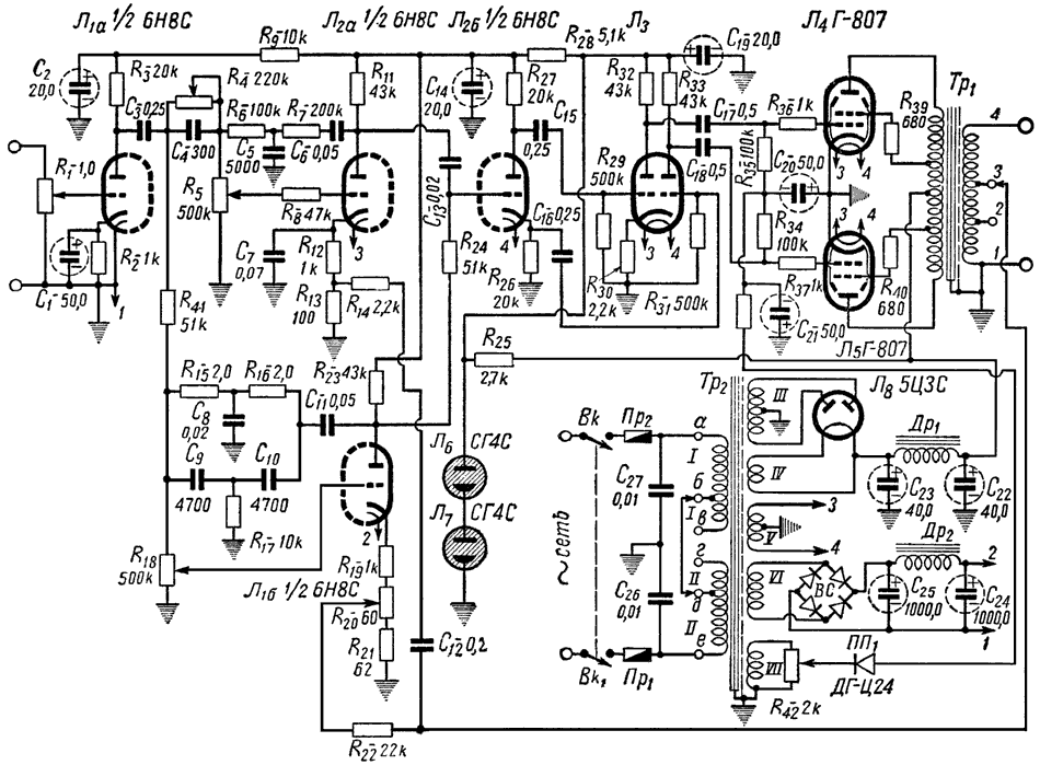 Г 807 усилитель двухтактный схема