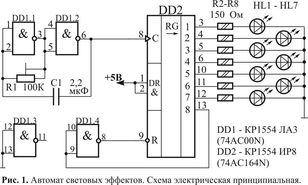 Схема включения микросхемы к176тм2