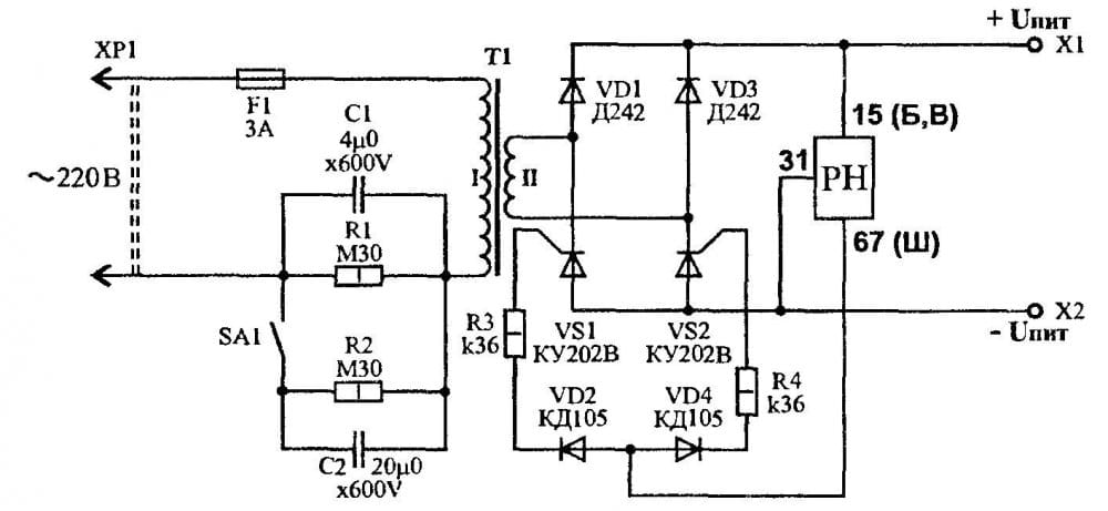 Блок питания тиристорный схема