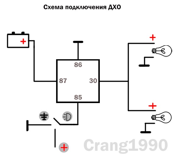 Авто реле 12в 4 контакта схема