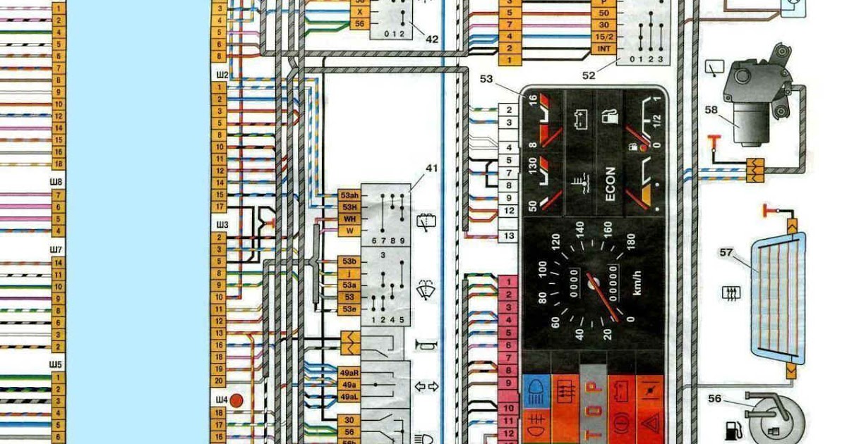 Схема электрооборудования ваз 2109 инжектор высокая панель