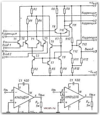 Схемы на к140уд9