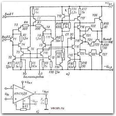 Схемы на к140уд9