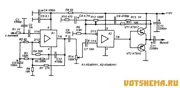 К548ун1а схема усилителя