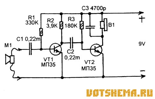 Самодельный мегафон схема