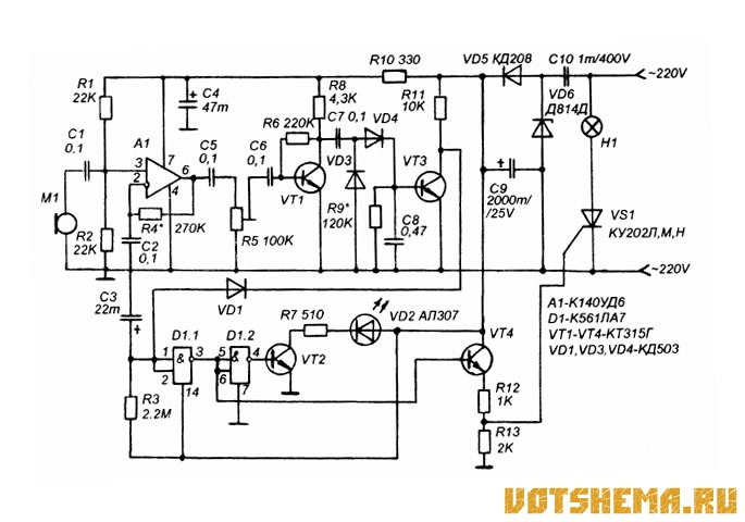 Avs hr 1052 схема подключения