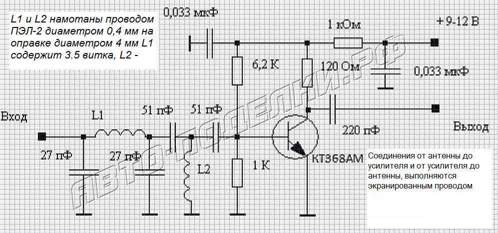 Схема антенного усилителя для автомагнитолы своими руками