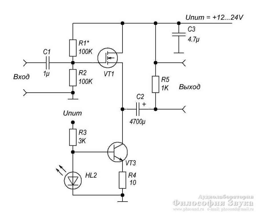 Усилитель на mosfet транзисторах схема - 98 фото