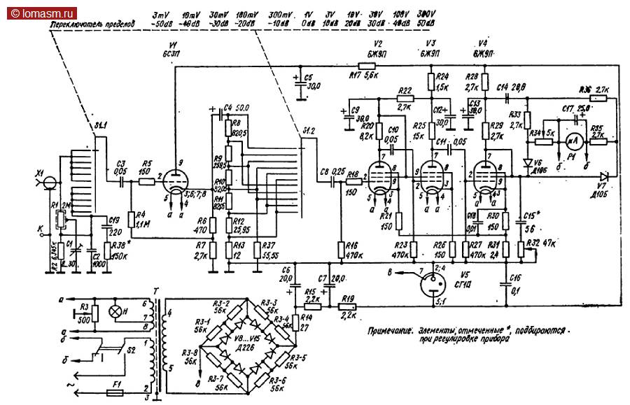 Схема вольтметра вк 7 9