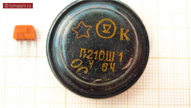 П210 параметры: Транзистор П210 — параметры, цоколевка, аналоги ...