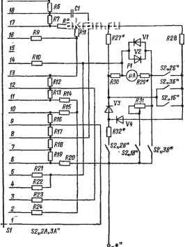 Ц4324 схема монтажная