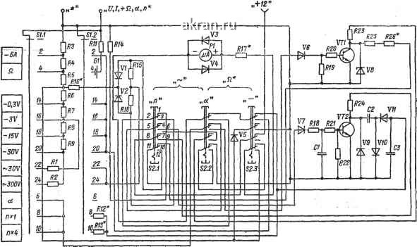 Ц4311 схема электрическая принципиальная