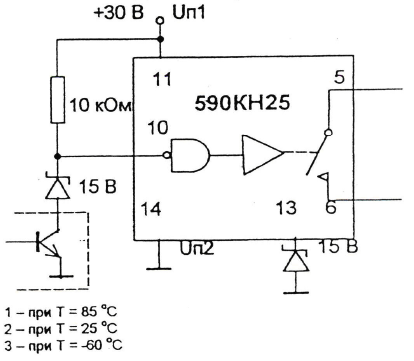 Кр140уд708 схема включения при однополярном питании