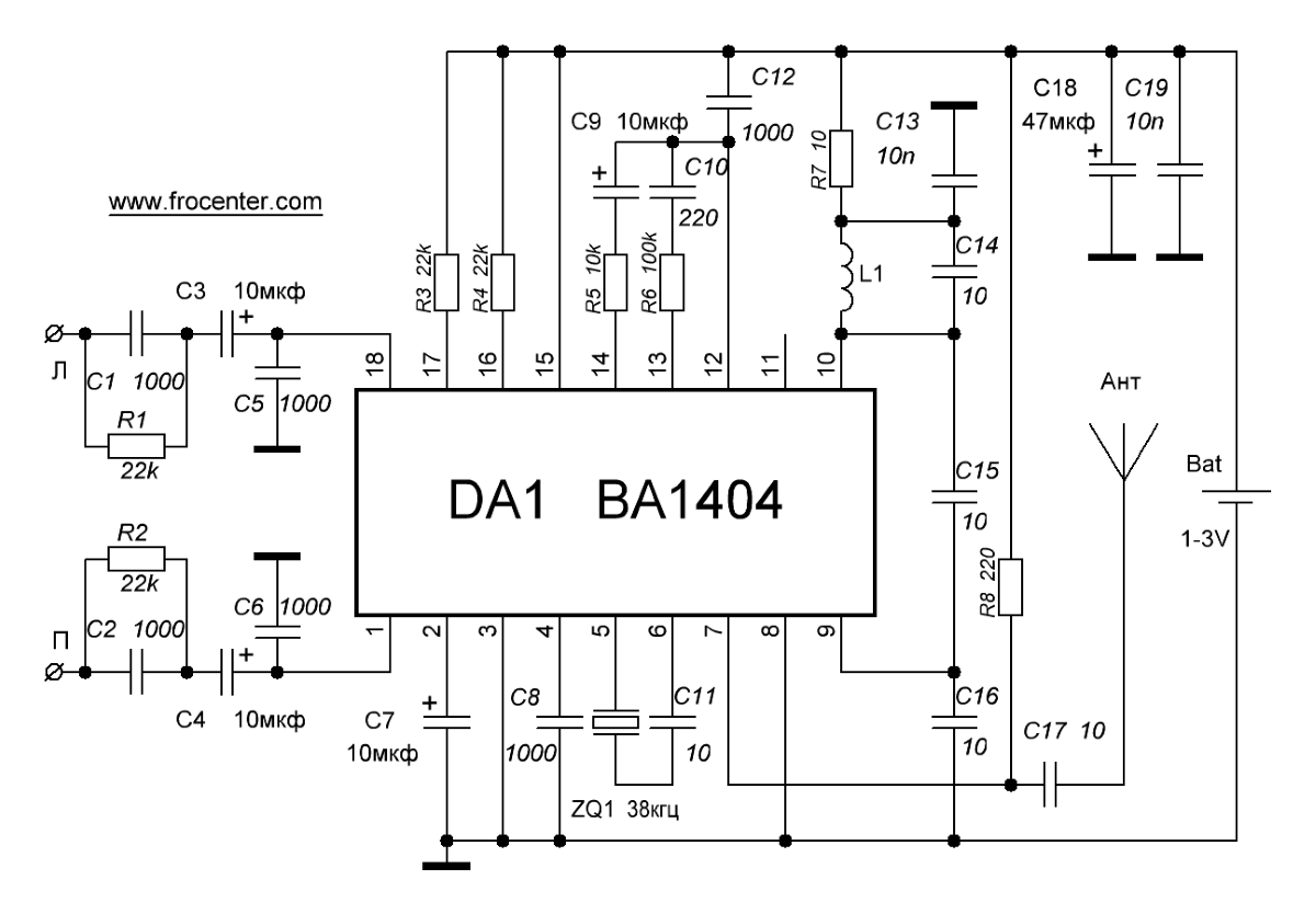 Ba1404 схема включения