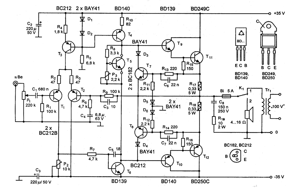Усилитель мощности принципиальная схема