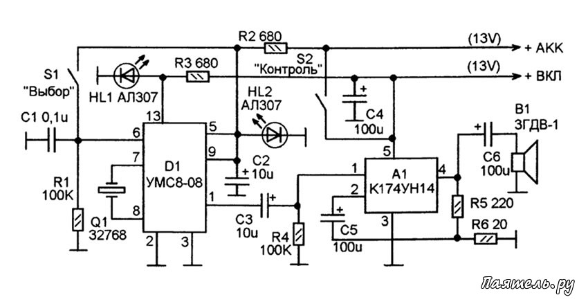 Cir2272gm схема звонка