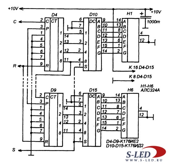 Схема включения к176ие1