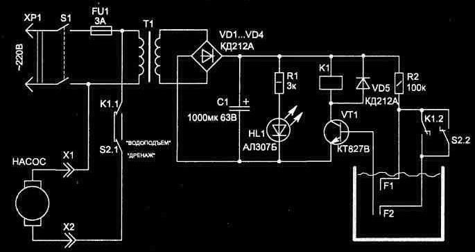 Управление насосом по 2 датчикам уровня схема
