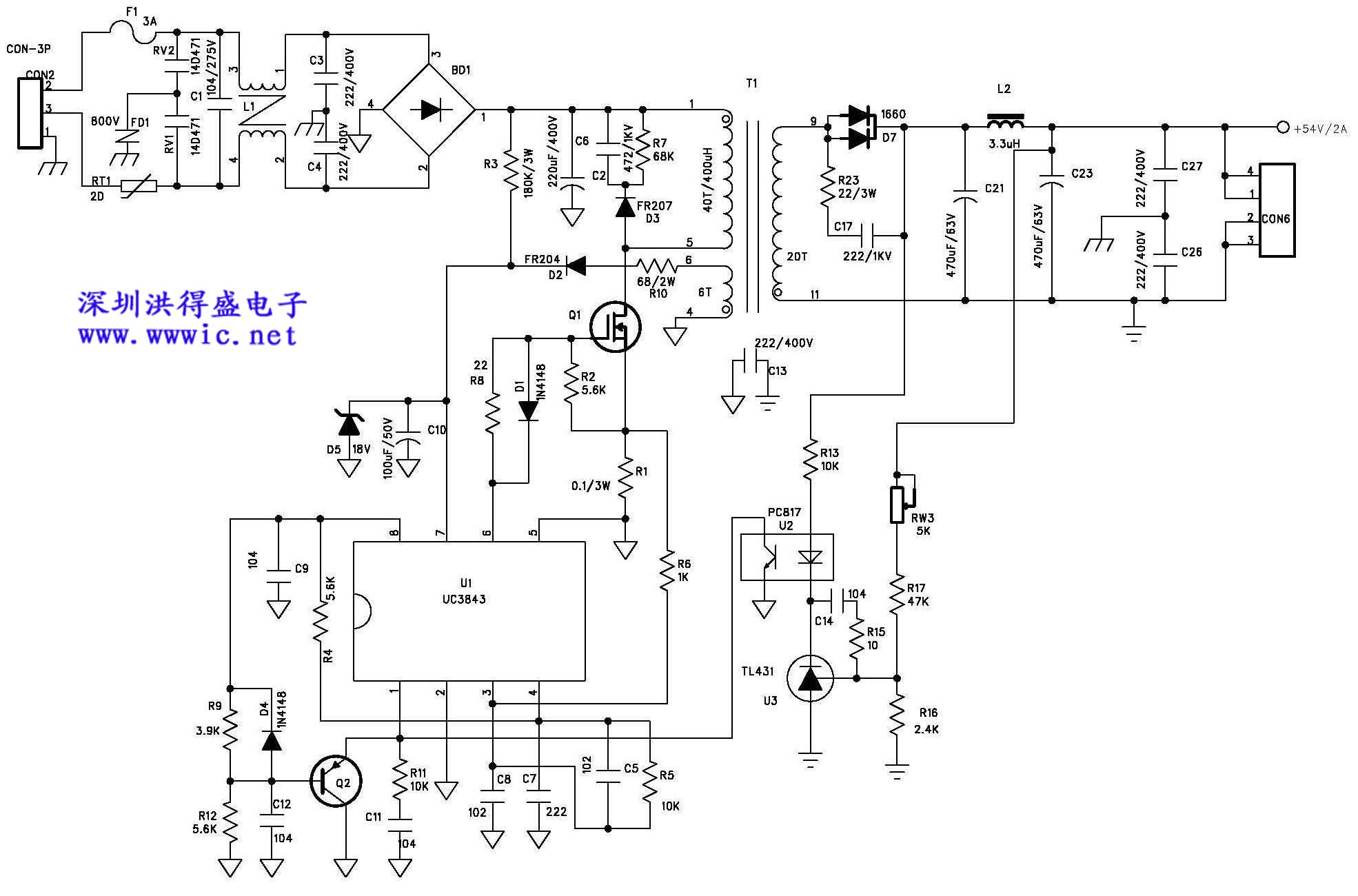 Nad 116 b блок питания схема