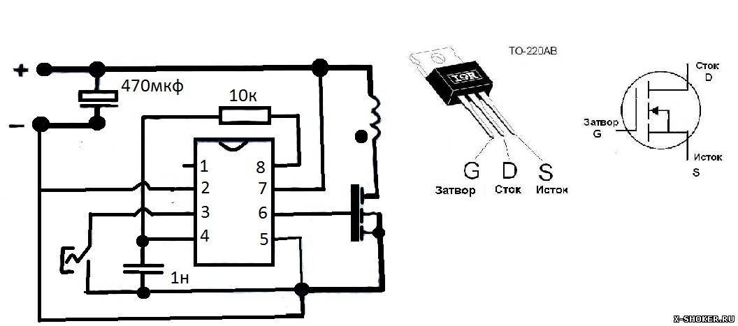 Электрошокер своими руками простая схема