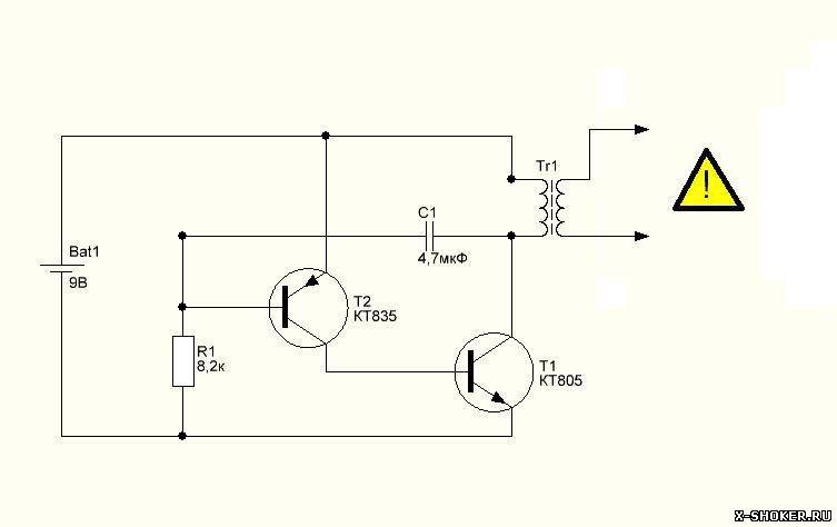Электрошокер схема кт805