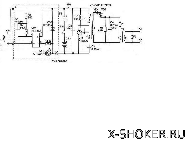Высоковольтный модуль для электрошокера схема