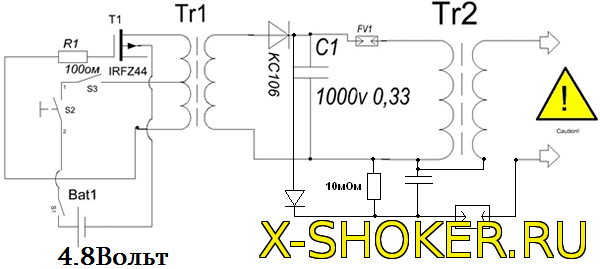 Схема шокера с фонариком