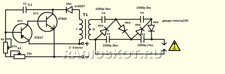 Электрошокер схема кт805
