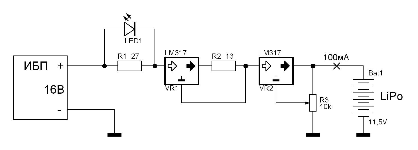 Схема зарядки литиевого аккумулятора
