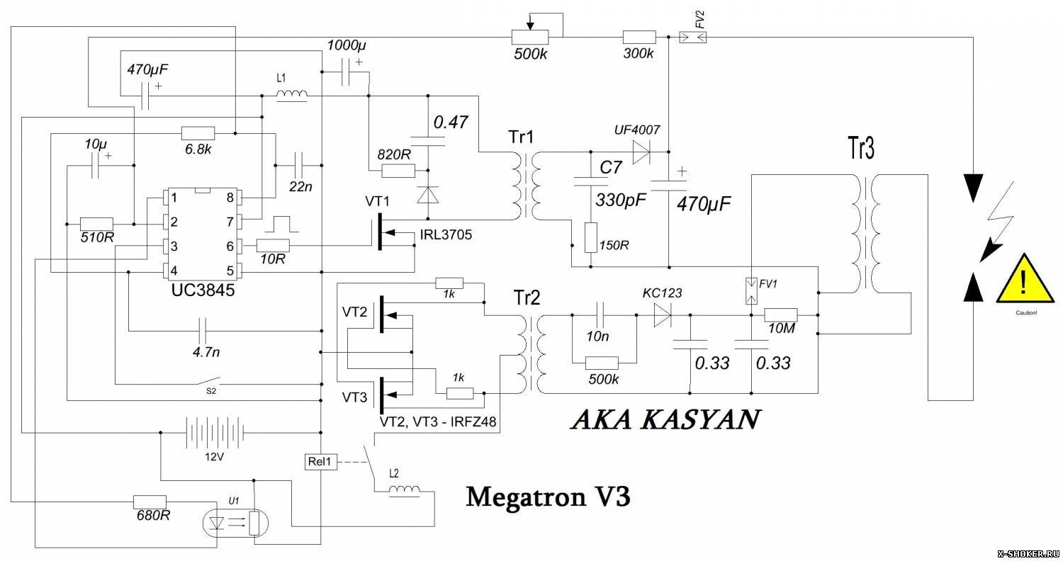 Схема шокера каракурт