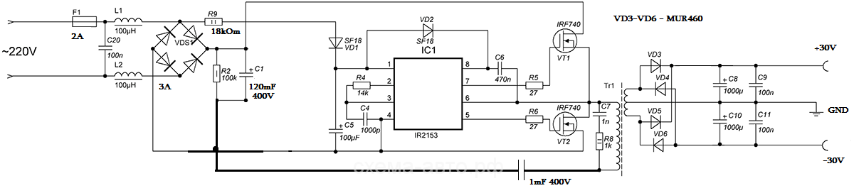 Ir2151 схема включения